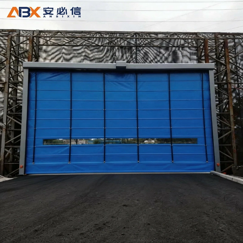 邯郸高速堆积门